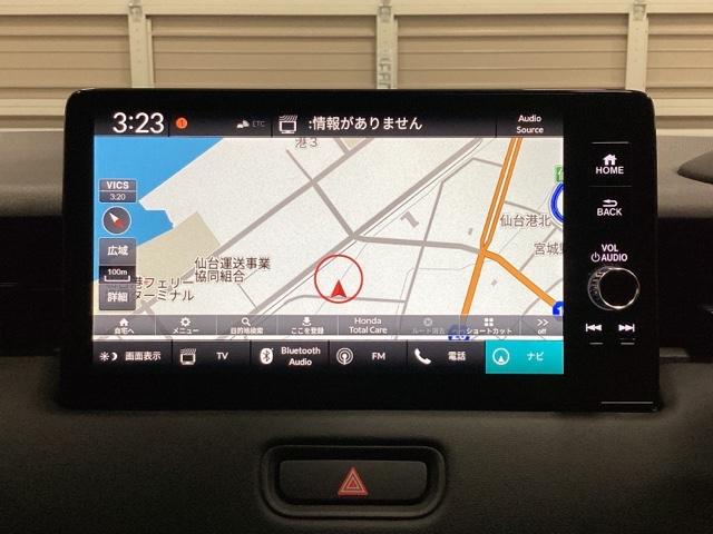 多機能と操作のしやすさを両立した、ＨｏｎｄａＣＯＮＮＥＣＴ対応のナビディスプレーです。ＥＴＣ２．０車載器もナビゲーション連動し、スマートフォン用Ｂｌｕｅｔｏｏｔｈユニット付きです。