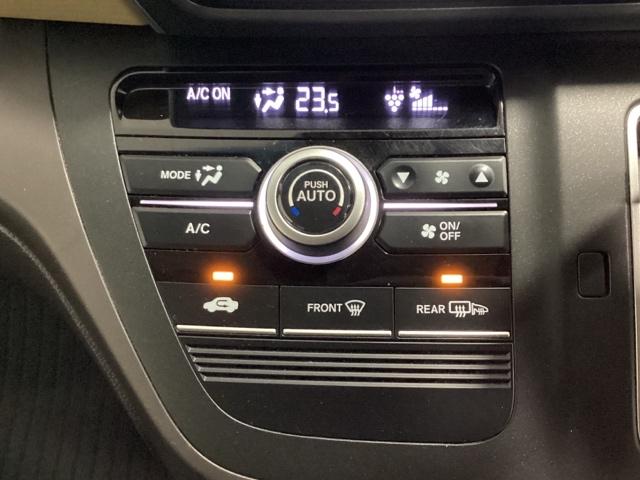 フリード G・ホンダセンシング 光触媒抗菌消臭施工済 Fセグ 追突被害軽減ブレーキ iストップ Wエアバッグ パワーウィンドウ アクティブクルーズコントロール スマートキ カラーバックモニター VSA エアコン セキュリティアラーム(9枚目)