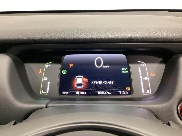 フィット ｅ：ＨＥＶホーム　中古スタッドレスタイヤ、純正メモリーナビ、ドライブレコーダー前後装着＋ＥＴＣ付　当社デモカー　リヤカメラ　ＶＳＡ　サイドカーテンエアバック　前後ソナー　スマートキ　ＥＣＯＮモード　踏み間違い防止（13枚目）