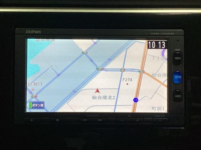 ステップワゴンスパーダ スパーダ・クールスピリットホンダセンシング 光触媒抗菌消臭施工済 サイドエアバック スマートキ 左右電動スライドドア バックモニタ Wエアコン 地TV ナビ&TV 三列シート 助手席エアバッグ AAC 横滑り防止機能 ターボ車 シートヒータ(6枚目)