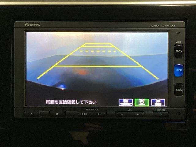 ステップワゴンスパーダ スパーダ・クールスピリットホンダセンシング 光触媒抗菌消臭施工済 サイドエアバック スマートキ 左右電動スライドドア バックモニタ Wエアコン 地TV ナビ&TV 三列シート 助手席エアバッグ AAC 横滑り防止機能 ターボ車 シートヒータ(7枚目)