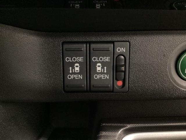 ステップワゴンスパーダ スパーダ・クールスピリットホンダセンシング 光触媒抗菌消臭施工済 サイドエアバック スマートキ 左右電動スライドドア バックモニタ Wエアコン 地TV ナビ&TV 三列シート 助手席エアバッグ AAC 横滑り防止機能 ターボ車 シートヒータ(15枚目)