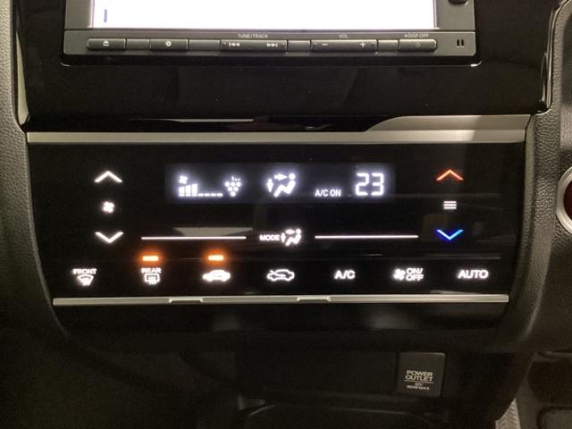 フィット １３Ｇ・Ｆパッケージ　光触媒抗菌消臭施工済　イモビ　ＤＶＤ再生可能　スマ－トキ－　ＶＳＡ　地デジＴＶ　助手席エアバッグ　Ｒカメラ　オートエアコン　エアバック　ＰＳ　キ－フリ－　ＰＷ　ＡＢＳ　ＴＶナビ　アイドリングＳＴＯＰ（9枚目）