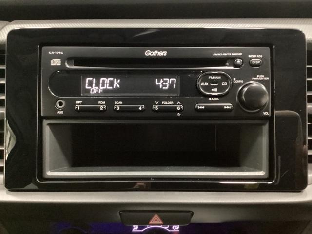 フィット ベーシック 中古スタッドレスタイヤ、純正CDチューナー、ドライブレコーダー前後装着+ETC付 当社デモカー コーナーセンサー 横滑防止装置 オートエアコン パワーウインドウ 盗難防止システム ABS ワンオーナー(8枚目)