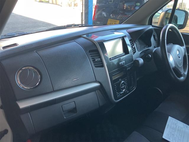 ワゴンＲスティングレー リミテッドＩＩ　ＨＩＤ　電動格納ミラー　シートヒーター　ベンチシート　ＣＶＴ　盗難防止システム　ＡＢＳ　アルミホイール　衝突安全ボディ　エアコン　パワーステアリング　パワーウィンドウ（6枚目）