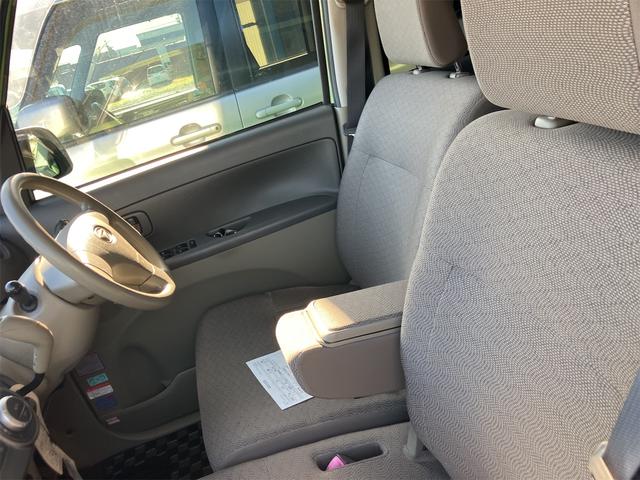 在庫確認などに関しては、お気軽にお問い合わせください。