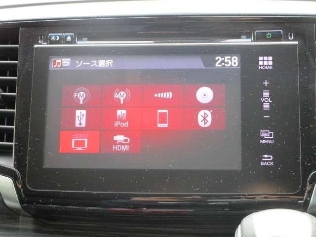 アブソルート・Xホンダセンシングアドバンスドパッケジ 4WD 両側電動スライドドア HDDナビ フルセグTV バックカメラ ETC スマートキー LEDヘッドライト 導光タイプLEDポジションランプ レーンアシスト パークアシスト 3列シート 8人乗り(11枚目)