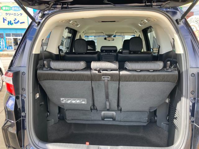アブソルート・Xホンダセンシングアドバンスドパッケジ 4WD 両側電動スライドドア HDDナビ フルセグTV バックカメラ ETC スマートキー LEDヘッドライト 導光タイプLEDポジションランプ レーンアシスト パークアシスト 3列シート 8人乗り(21枚目)
