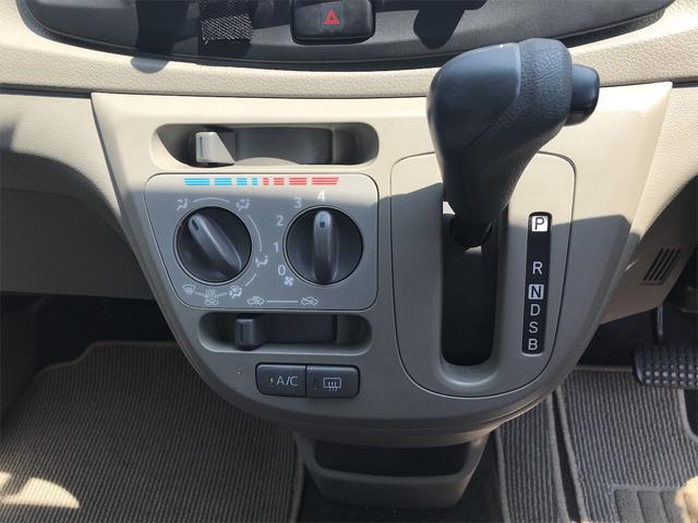 軽自動車 ホワイト CVT AC 修復歴無 4名乗り(12枚目)