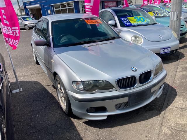 318i アルミホイール AT 盗難防止システム パワーシート ABS エアコン パワーステアリング 運転席エアバッグ 助手席エアバッグ サイドエアバッグ(15枚目)