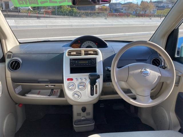 S キーレスエントリー 電動格納ミラー ベンチシート インパネAT ABS CD アルミホイール 衝突安全ボディ エアコンフルフラット(2枚目)