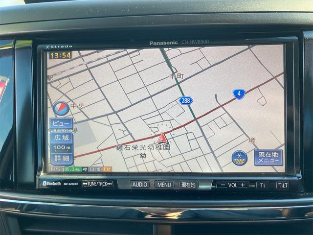 2.0i-S 4WD ドライブレコーダー ETC ナビ アルミホイール オートライト スマートキー 3列シート フルフラット CVT 盗難防止システム 衝突安全ボディ ABS ESC エアコン パワーステアリング(6枚目)