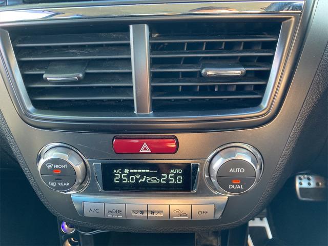 2.0i-S 4WD ドライブレコーダー ETC ナビ アルミホイール オートライト スマートキー 3列シート フルフラット CVT 盗難防止システム 衝突安全ボディ ABS ESC エアコン パワーステアリング(7枚目)