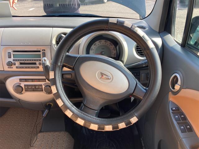 X 4WD キーレスエントリー 電動格納ミラー ベンチシート AT 盗難防止システム ABS CD MD アルミホイール 衝突安全ボディ エアコン パワーステアリング(3枚目)