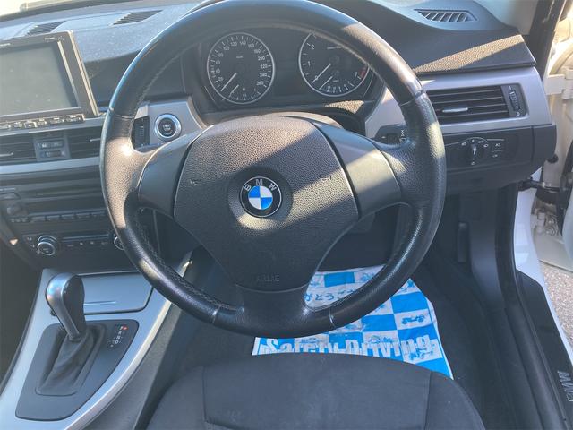 ＢＭＷ ３シリーズ