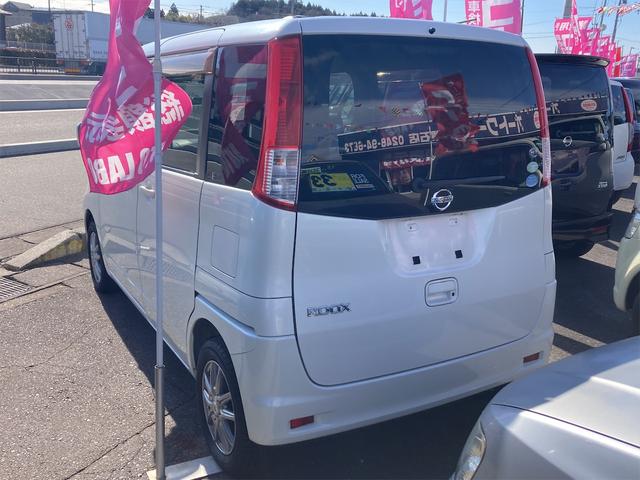 日産 ルークス