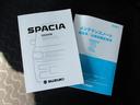 【取扱説明書】取り扱い説明書付き。お車の操作方法などが確認できます！ないと困りますよね！