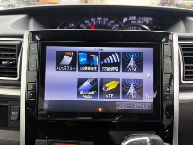タント カスタムＸ　スマートセレクションＳＡ　４ＷＤ　Ｂｌｕｅｔｏｏｔｈオーディオ　フルセグテレビナビ　バックカメラ　左側パワースライドドア　タイミングチェーン　　プッシュスタート（14枚目）