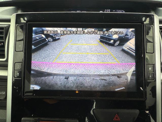 タント カスタムＸ　スマートセレクションＳＡ　４ＷＤ　Ｂｌｕｅｔｏｏｔｈオーディオ　フルセグテレビナビ　バックカメラ　左側パワースライドドア　タイミングチェーン　　プッシュスタート（15枚目）
