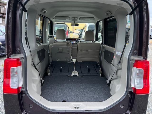 タント Ｘ　ＳＡ　４ＷＤ　Ｂｌｕｅｔｏｏｔｈオーディオ　ワンセグナビ　プッシュスタート　スマートキー（23枚目）