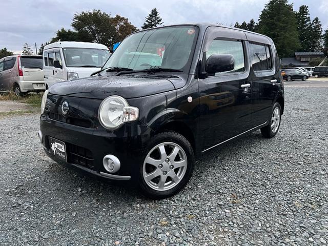ミラココア ココアＸ　４ＷＤ　スマートキー（9枚目）