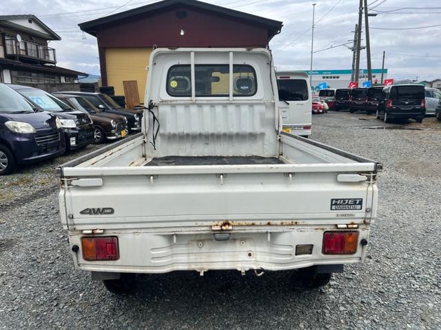 ハイゼットトラック スペシャル　４ＷＤ（3枚目）