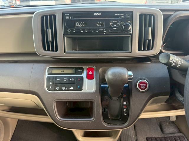 N-ONE G・Lパッケージ 4WD プッシュスタート スマートキー(12枚目)