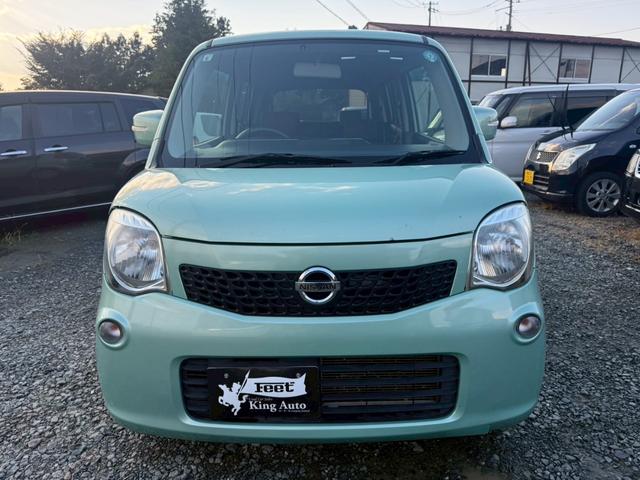 モコ X FOUR 4WD プッシュスタート スマートキー(2枚目)