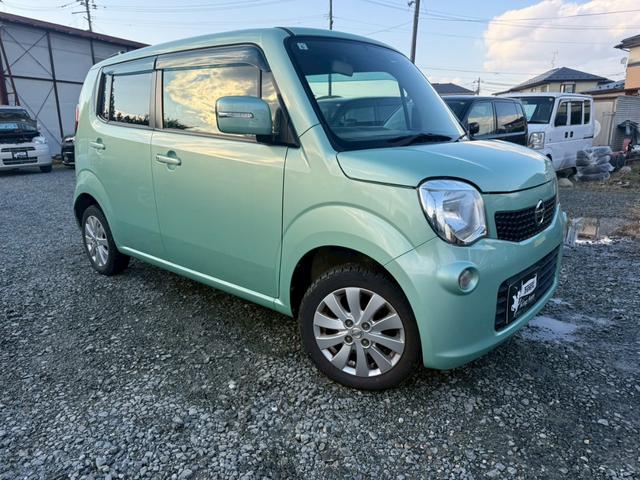 モコ X FOUR 4WD プッシュスタート スマートキー(6枚目)