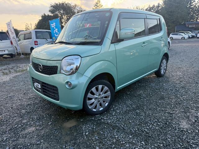 モコ X FOUR 4WD プッシュスタート スマートキー(7枚目)