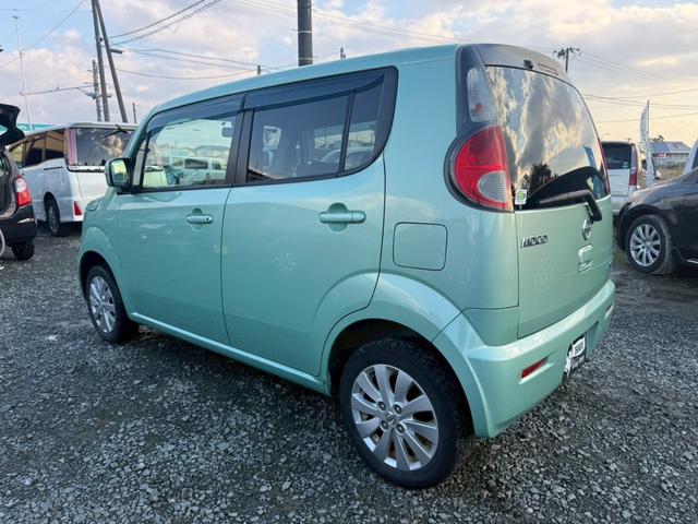 モコ X FOUR 4WD プッシュスタート スマートキー(9枚目)