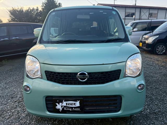 モコ X FOUR 4WD プッシュスタート スマートキー(10枚目)