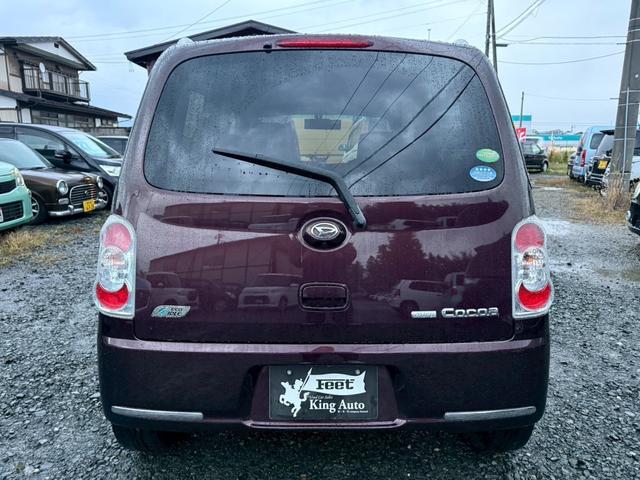 ミラココア ココアプラスXスペシャルコーデ ナビ テレビ(3枚目)