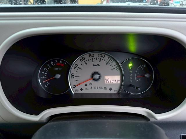 ミラココア ココアプラスXスペシャルコーデ ナビ テレビ(13枚目)