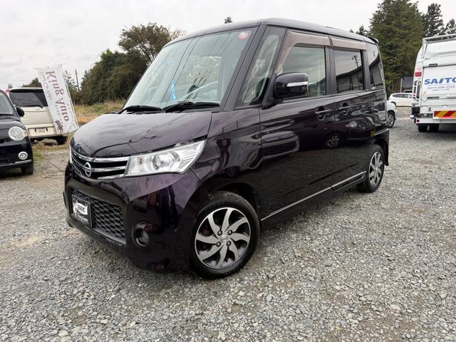 ルークス ハイウェイスター 4WD 左側パワースライドドア プッシュスタート タイミングチェーン シートヒーター スマートキー(7枚目)