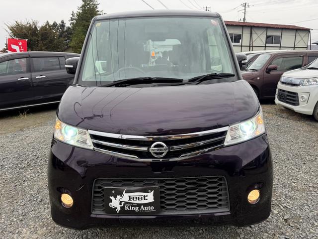 ルークス ハイウェイスター 4WD 左側パワースライドドア プッシュスタート タイミングチェーン シートヒーター スマートキー(10枚目)