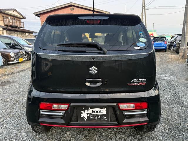 アルトターボＲＳ ベースグレード　４ＷＤ　ターボ　タイミングチェーン　プッシュスタート　スマートキー（3枚目）