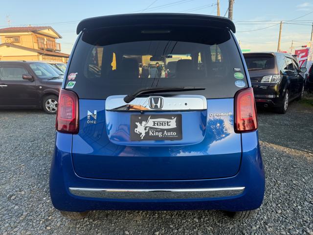 N-ONE プレミアム ツアラー・ローダウン ターボ Bluetoothオーディオ バックカメラ タイミングチェーン プッシュスタート スマートキー フルセグテレビナビ(3枚目)