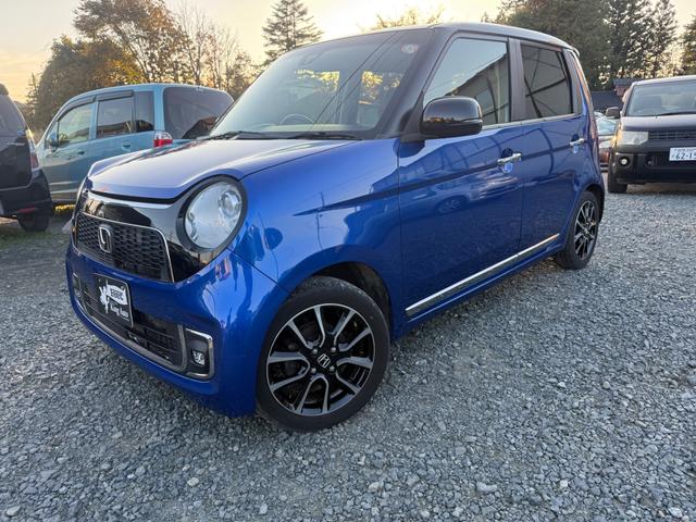 N-ONE プレミアム ツアラー・ローダウン ターボ Bluetoothオーディオ バックカメラ タイミングチェーン プッシュスタート スマートキー フルセグテレビナビ(7枚目)