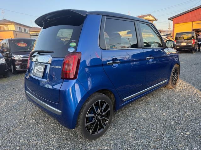 N-ONE プレミアム ツアラー・ローダウン ターボ Bluetoothオーディオ バックカメラ タイミングチェーン プッシュスタート スマートキー フルセグテレビナビ(8枚目)