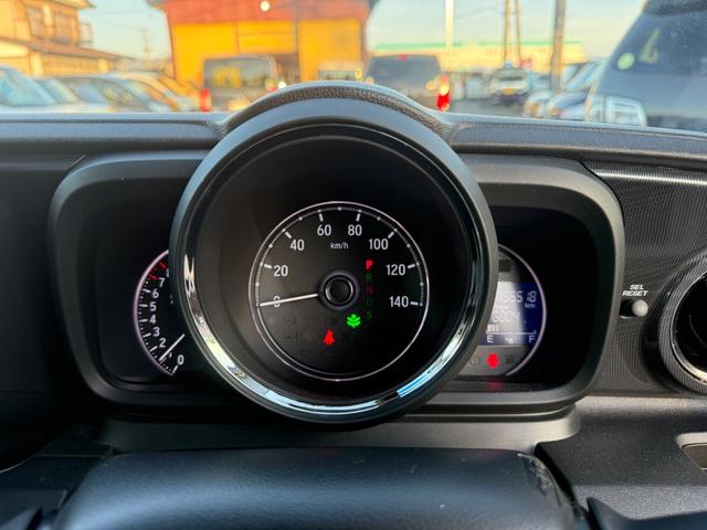 N-ONE プレミアム ツアラー・ローダウン ターボ Bluetoothオーディオ バックカメラ タイミングチェーン プッシュスタート スマートキー フルセグテレビナビ(12枚目)