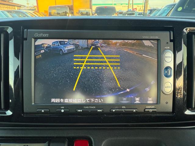 N-ONE プレミアム ツアラー・ローダウン ターボ Bluetoothオーディオ バックカメラ タイミングチェーン プッシュスタート スマートキー フルセグテレビナビ(15枚目)