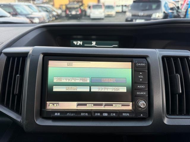 ステップワゴンスパーダ S 左側パワースライドドア タイミングチェーン スマートキー(13枚目)