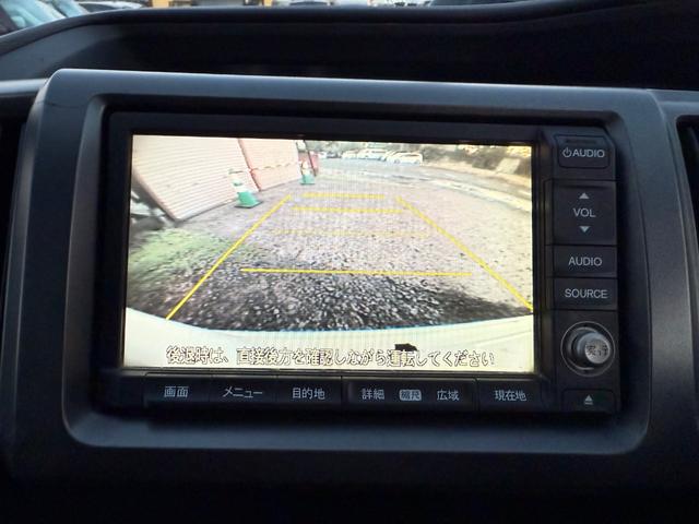 ステップワゴンスパーダ S 左側パワースライドドア タイミングチェーン スマートキー(15枚目)