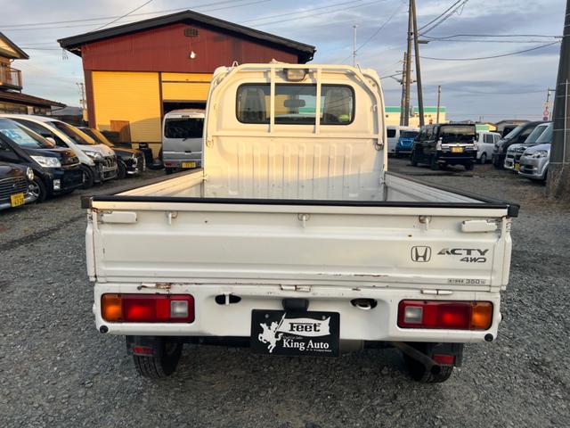 アクティトラック SDX 4WD パワステ 5MT(3枚目)