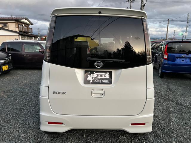 ルークス ハイウェイスター　４ＷＤ　左側パワースライドドア　プッシュスタート　シートヒーター（3枚目）