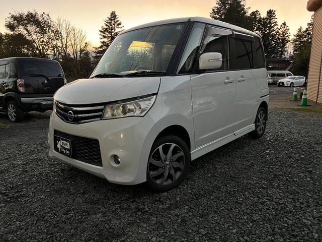 ルークス ハイウェイスター　４ＷＤ　左側パワースライドドア　プッシュスタート　シートヒーター（7枚目）