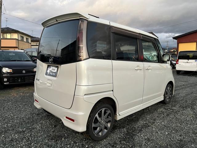 ルークス ハイウェイスター　４ＷＤ　左側パワースライドドア　プッシュスタート　シートヒーター（8枚目）