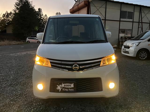 ルークス ハイウェイスター　４ＷＤ　左側パワースライドドア　プッシュスタート　シートヒーター（10枚目）