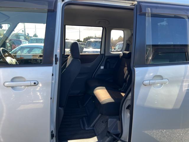 ルークス ハイウェイスター　４ＷＤ　左側パワースライドドア　プッシュスタート　シートヒーター（17枚目）